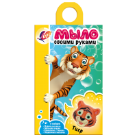 Набор для изготовления мыла Луч &quot;Тигр&quot;