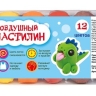Пластилин воздушный Луч 12 цветов х 10 гр. NEW, артикул 34С 2228-08