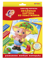 Набор для рисования пластилином Луч Кроха &quot;Хрюшка на прогулке&quot;