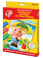 Набор для рисования пластилином Луч Кроха &quot;Хрюшка на прогулке&quot;