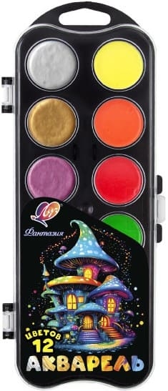 Краски акварельные Луч Фантазия неон+перламутровые 12 цветов без кисточки