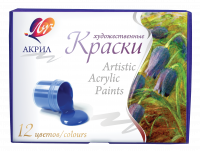 Краски акриловые Луч художественные глянцевые 12 цветов х 20 мл