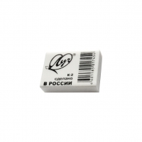 Ластик Луч Классика цвета К2 31х22х8мм