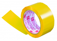 Клейкая лента Луч упаковочная желтая 45мкм 48мм х 66м