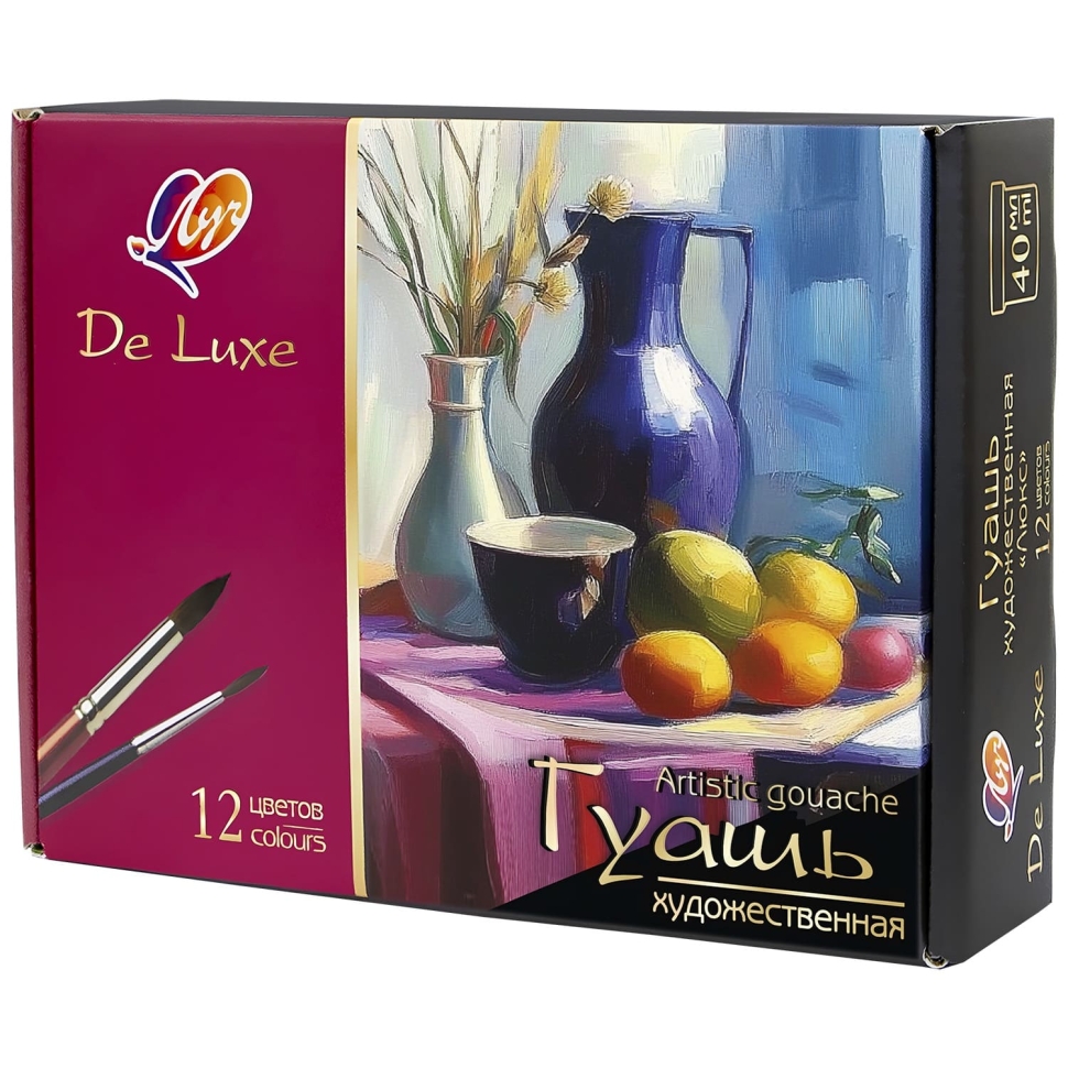 Гуашь Луч De Luxe 12 цветов х 40 мл