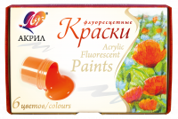 Краски акриловые Луч флуоресцентные 6 цветов х 20 мл