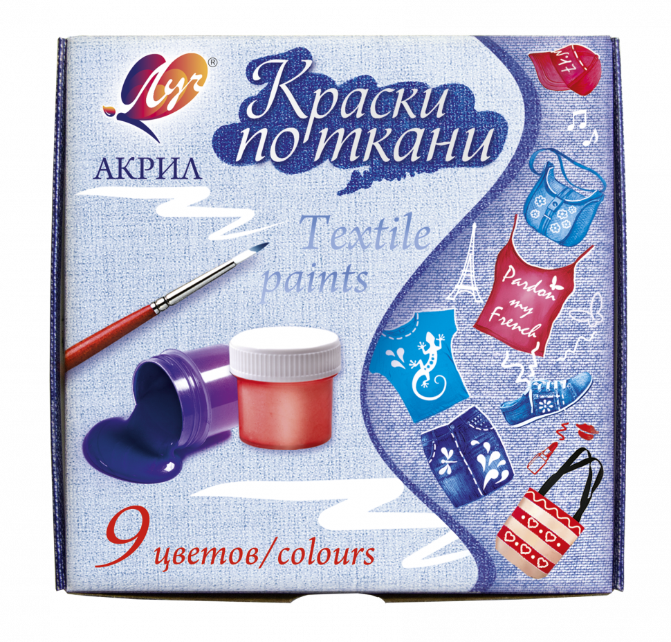 Краски для росписи по ткани