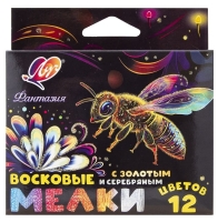 Мелки восковые Луч Фантазия круглые 12 цветов