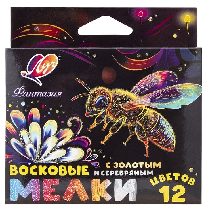 Мелки восковые Луч Фантазия круглые 12 цветов