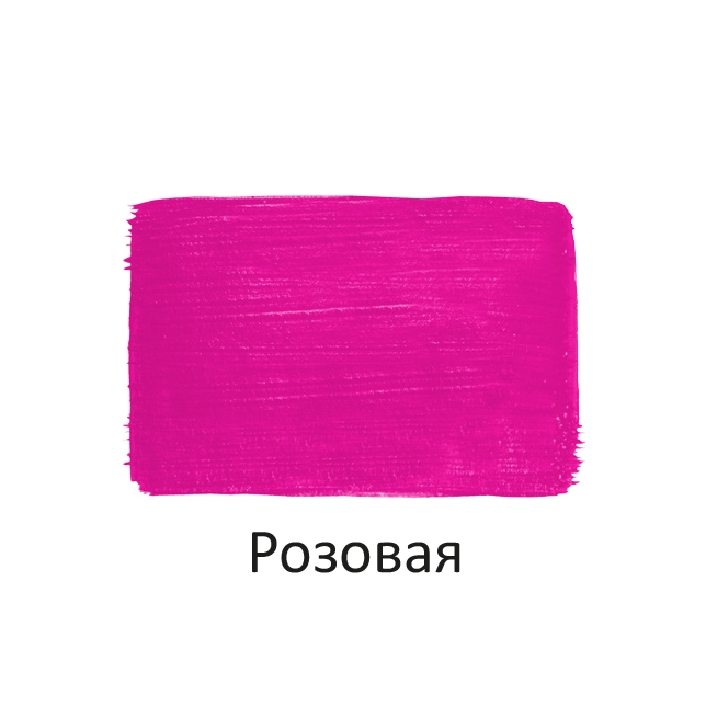 Краска акриловая Луч художественная глянцевая розовая 40 мл, арт. 31C 1977-08