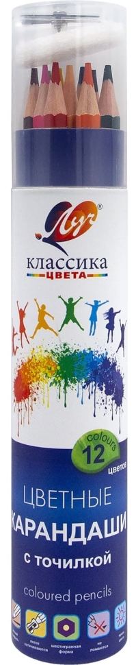 Карандаши цветные Луч Классика деревянные в тубусе с точилкой 12 цветов