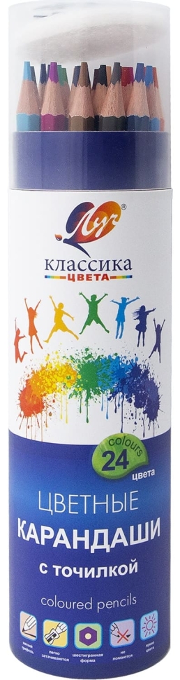 Карандаши цветные Луч Классика деревянные в тубусе с точилкой 24 цветов