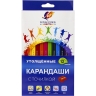 Карандаши цветные Луч Классика утолщенные с точилкой 12 цветов, артикул 35С 2316-08
