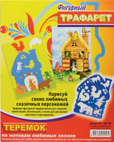 Трафарет фигурный Луч &quot;Теремок&quot;