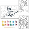 Набор для росписи красками с блестками Луч Волшебная палитра "Космонавты", арт. 31С 2068-08