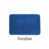 Краска акриловая Луч художественная глянцевая голубая 100 мл, арт. 30С 1843-08