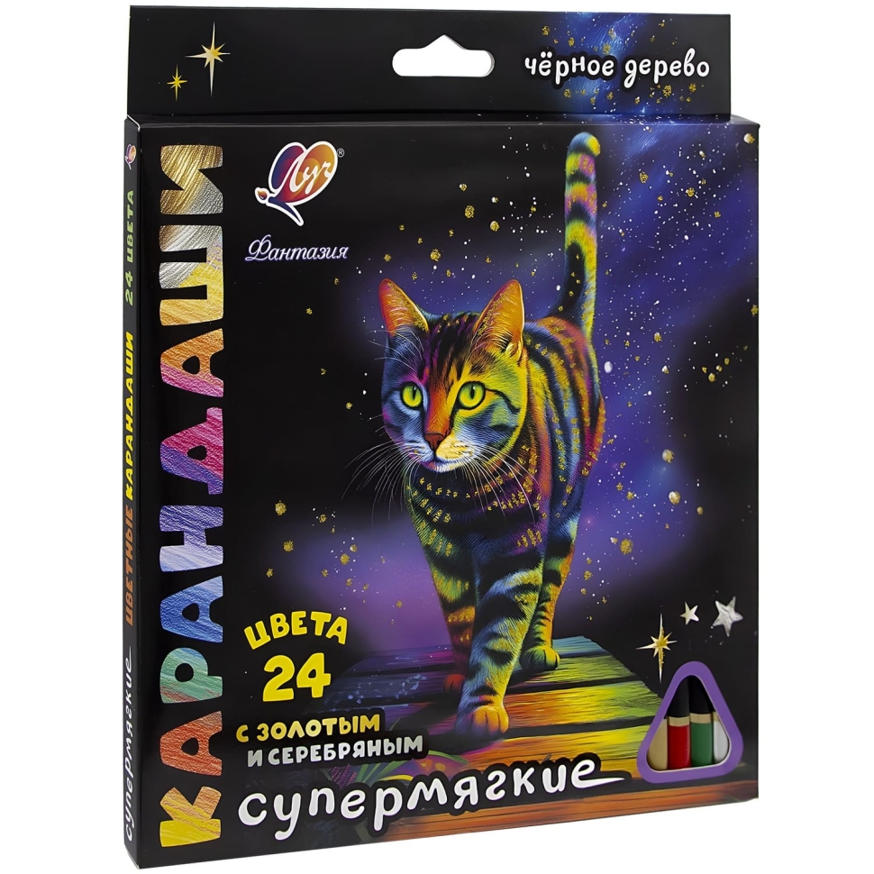 Карандаши цветные Луч "Фантазия" деревянные трехгранные 24 цвета, артикул 35С 2321-08