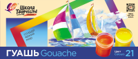 Гуашь Луч Школа творчества 21 цвет х 20 мл