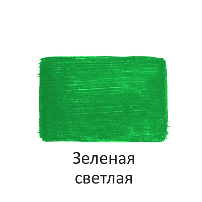 Краска акриловая Луч художественная глянцевая светло-зеленая 100 мл, арт. 30С 1845-08