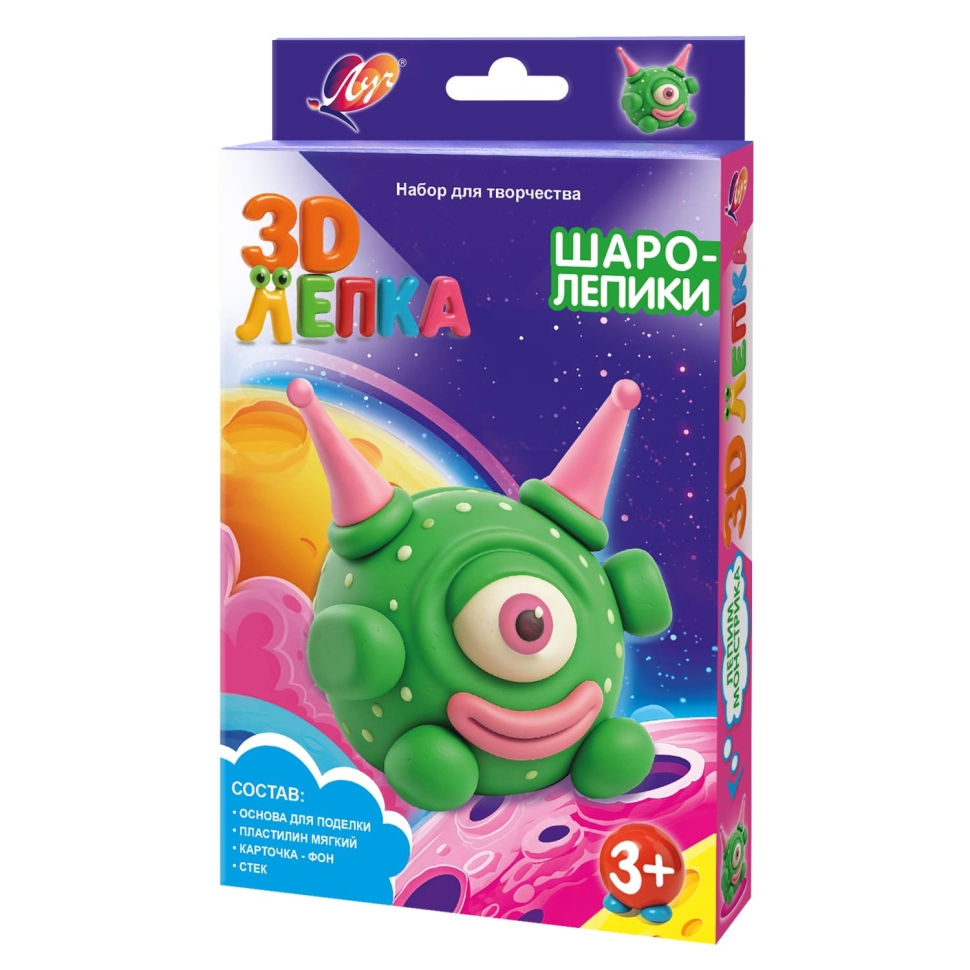 Набор для лепки Луч Кроха Шаролепики "Монстрик"